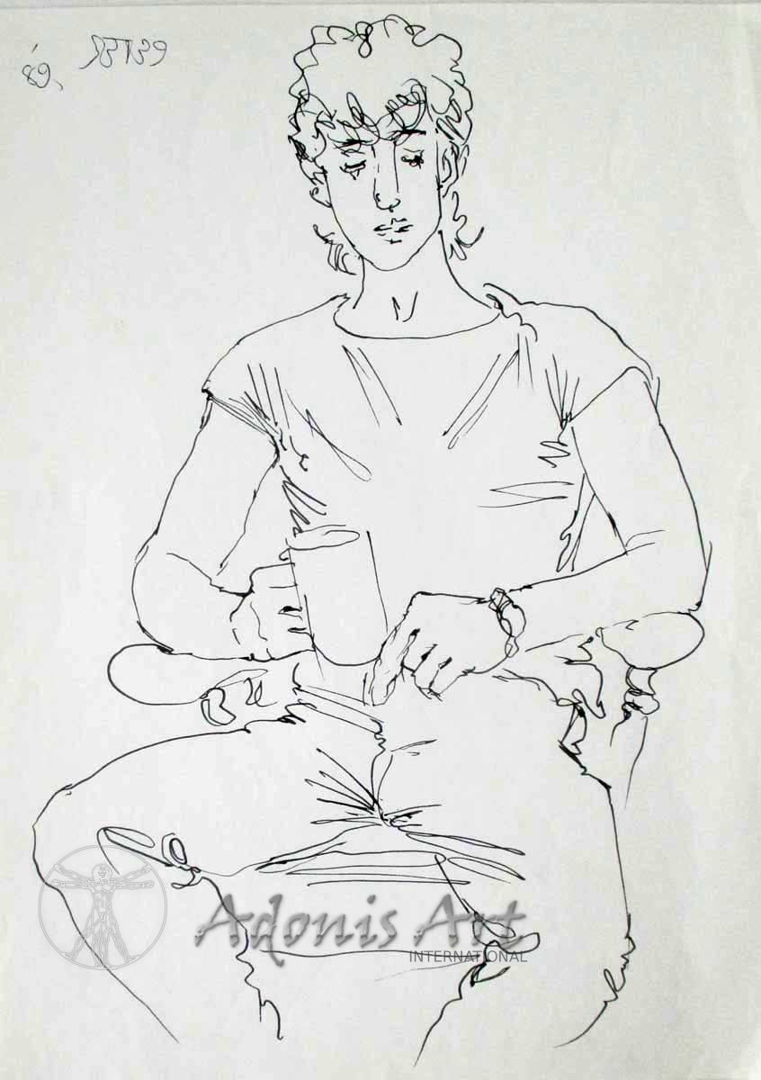 Village Youth with Mug of tea by Peter Samuelson