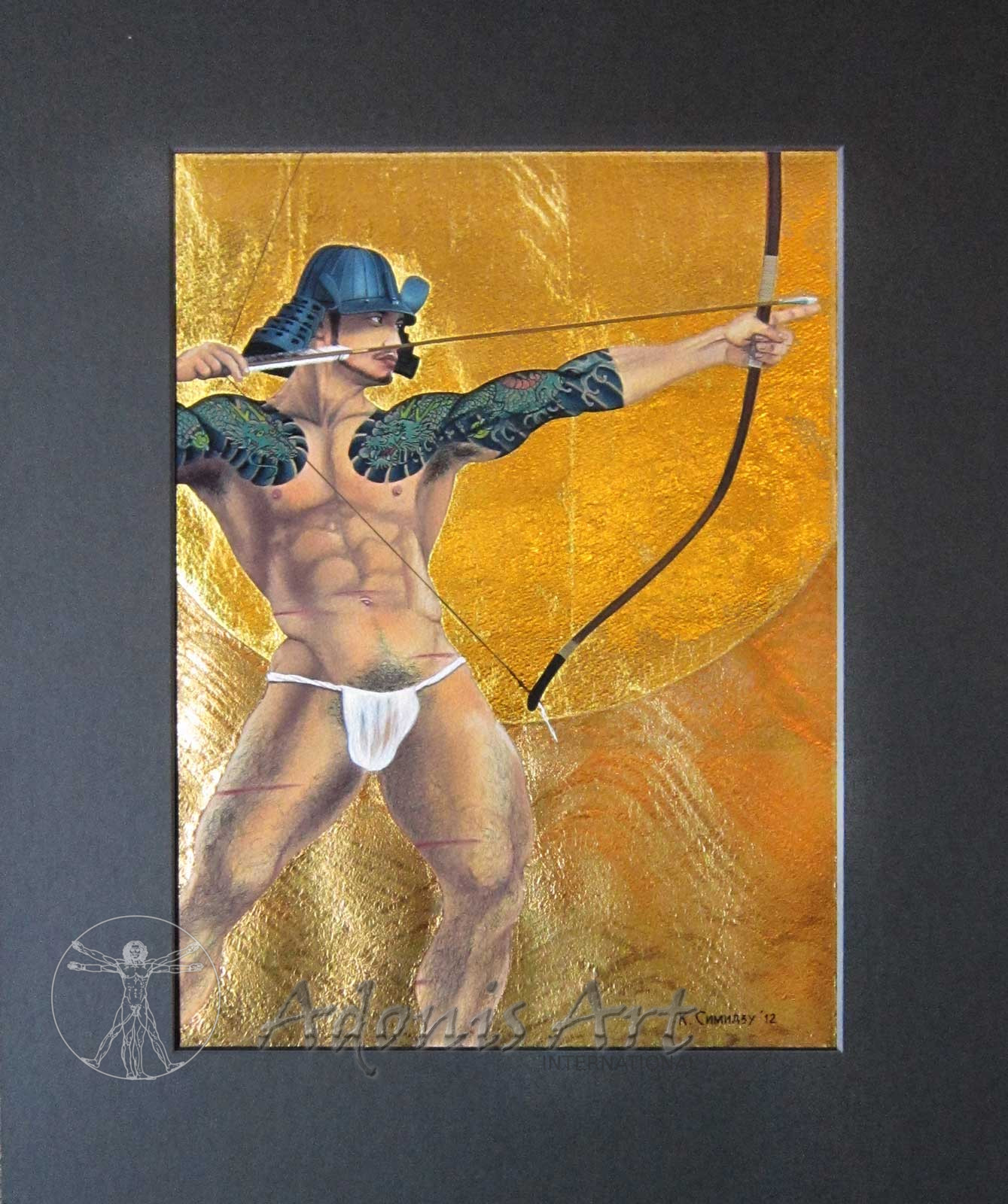 'Secrets of the Samurai - Strength' by Kenya Shimizu