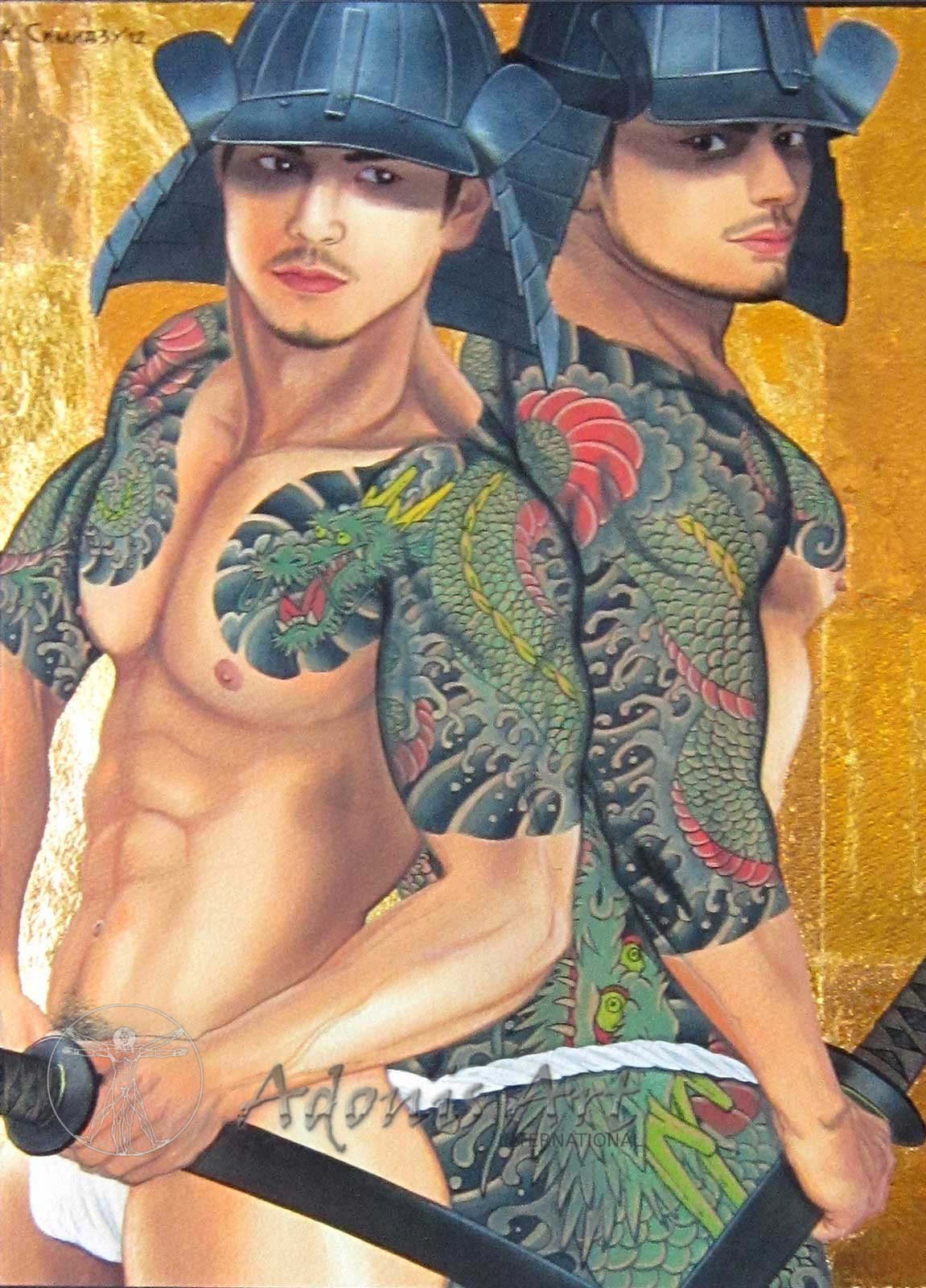 'Secrets of the Samurai - Loyalty' by Kenya Shimizu